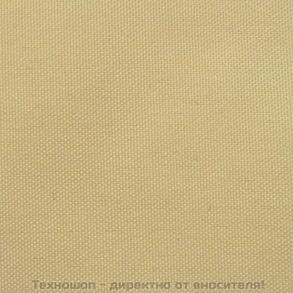 Балконски екран от оксфорд плат, 75x600 см, бежов