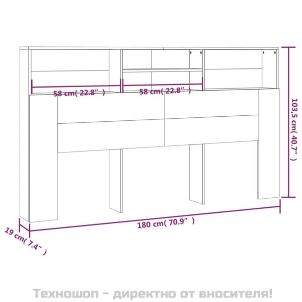 Табла за легло тип шкаф, бяла, 180x19x103,5 см