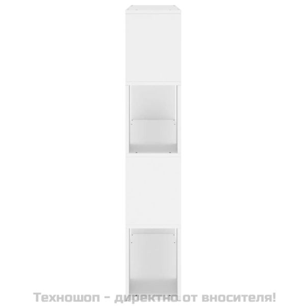 Библиотека/разделител за стая, бяла, 100x24x124 см