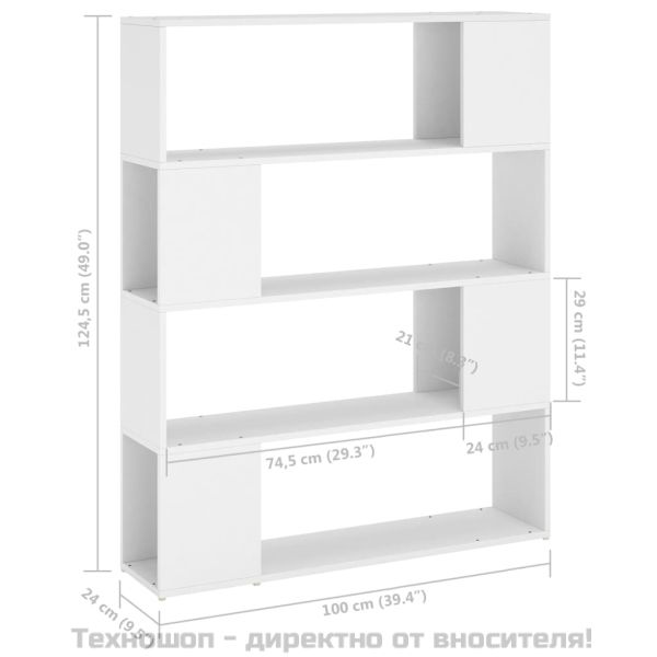 Библиотека/разделител за стая, бяла, 100x24x124 см