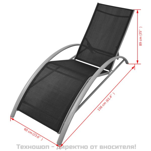 Шезлонги с чадър, алуминий, черни