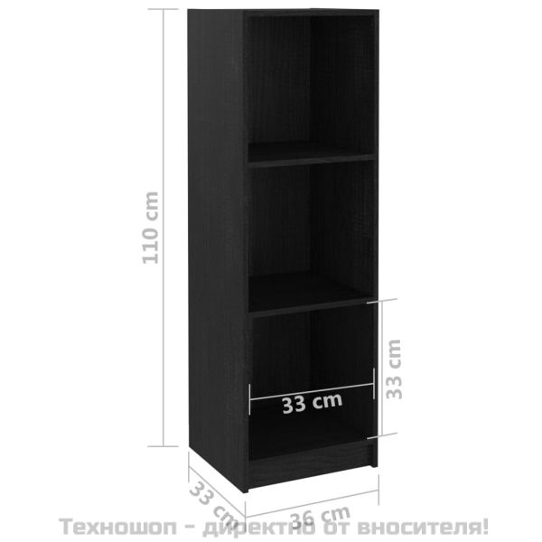 Библиотека/разделител за стая, черна, 36x33x110 см, бор масив