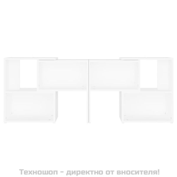 ТВ шкаф, бял, 104x30x52 см, инженерно дърво