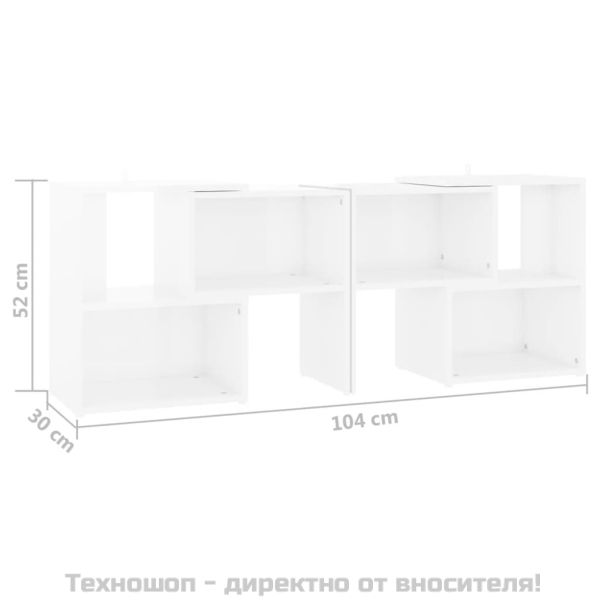 ТВ шкаф, бял, 104x30x52 см, инженерно дърво