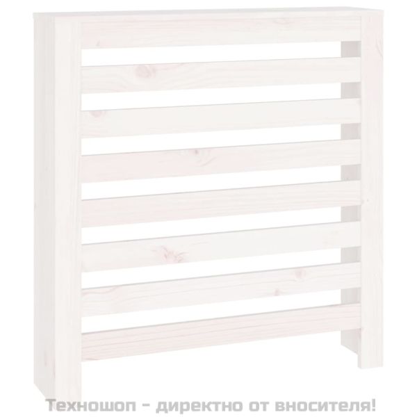 Параван за радиатор, бял, 79,5x19x84 см, борово дърво масив