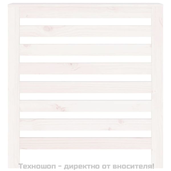 Параван за радиатор, бял, 79,5x19x84 см, борово дърво масив