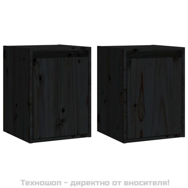 Стенни шкафове, 2 бр, черни, 30x30x40 см, бор масив