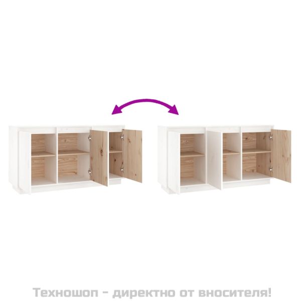 Сайдборд, бял, 111x34x60 см, бор масив