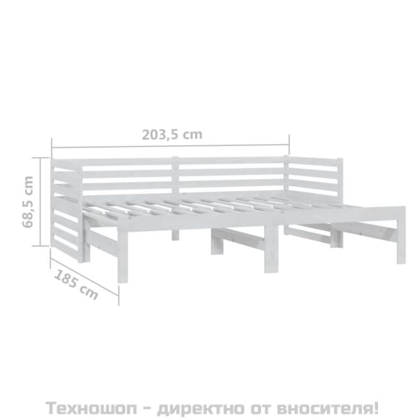 Разтегателно дневно легло, без матрак, бяло, 2x(90x200) см
