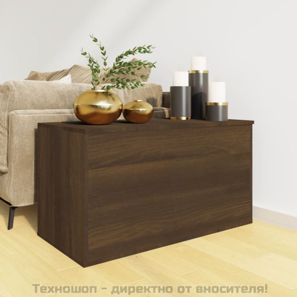 Сандък за съхранение, кафяв дъб, 84x42x46 см, инженерно дърво