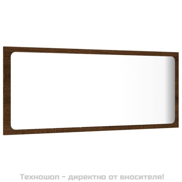 Комплект мебели за баня от 2 части, кафяв дъб, инженерно дърво