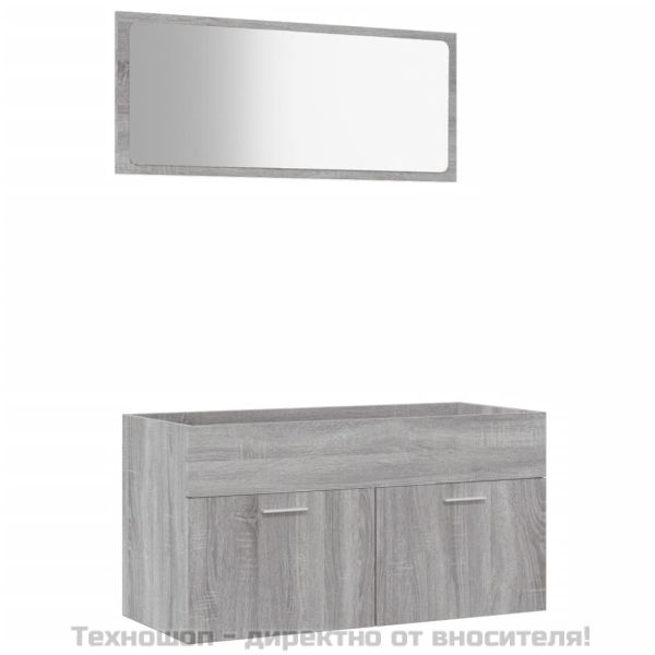 Комплект мебели за баня от 2 части сив сонома инженерно дърво