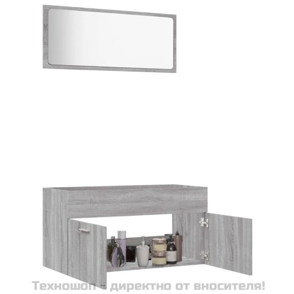 Комплект мебели за баня от 2 части сив сонома инженерно дърво