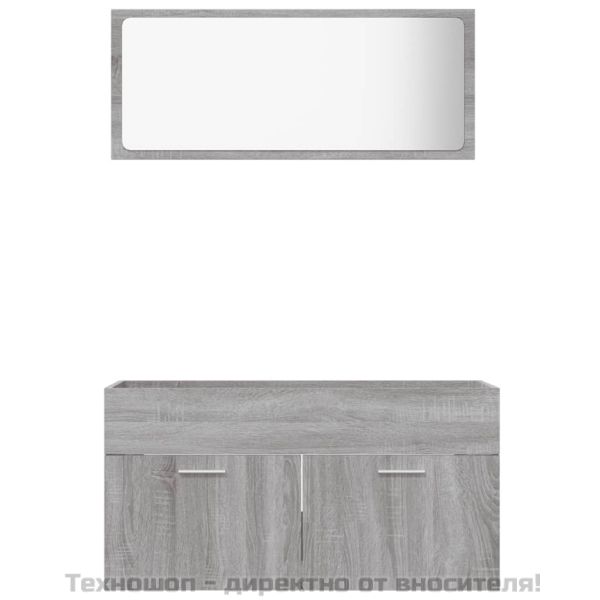 Комплект мебели за баня от 2 части сив сонома инженерно дърво