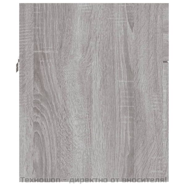 Комплект мебели за баня от 2 части сив сонома инженерно дърво