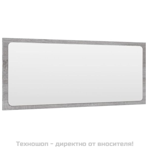 Комплект мебели за баня от 2 части сив сонома инженерно дърво