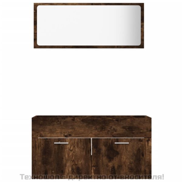 Комплект мебели за баня от 2 части, опушен дъб, инженерно дърво