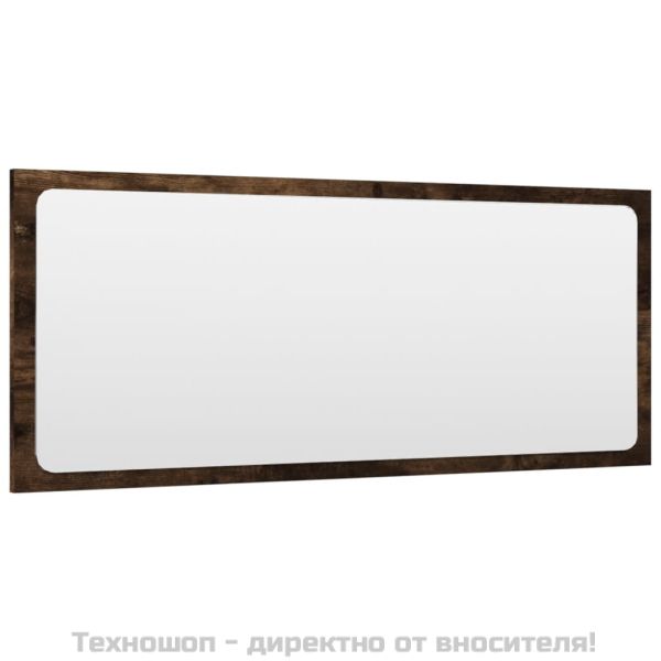 Комплект мебели за баня от 2 части, опушен дъб, инженерно дърво