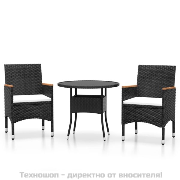 Градински трапезен комплект, 3 части, полиратан, черен