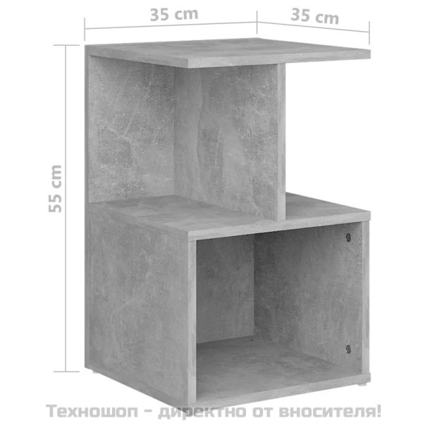 Нощни шкафчета, 2 бр, бетонно сив, 35x35x55 см, инженерно дърво