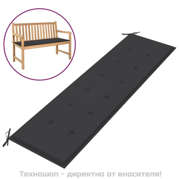 Възглавница за градинска пейка антрацит 180x50x3см оксфорд плат