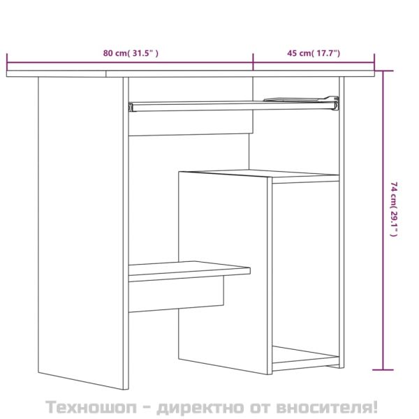 Бюро, опушен дъб, 80x45x74 см, инженерно дърво