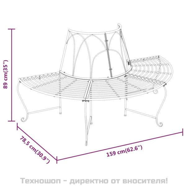 Пейки за около дърво полукръг, 2 бр, Ø159 см, черни, стомана