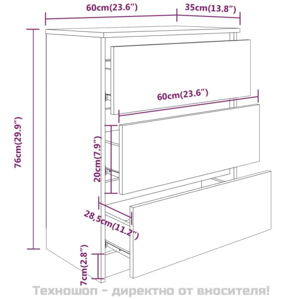 Сайдборд, кафяв дъб, 60x35x76 см, инженерно дърво