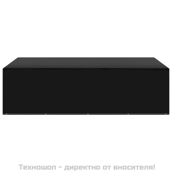 Покривало за градински мебели 12 капси 205x325x90 см