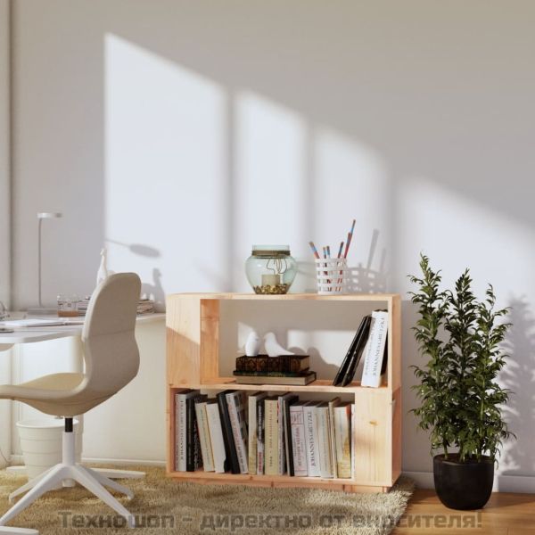 Библиотека/разделител за стая, 80x25x70 см, бор масив