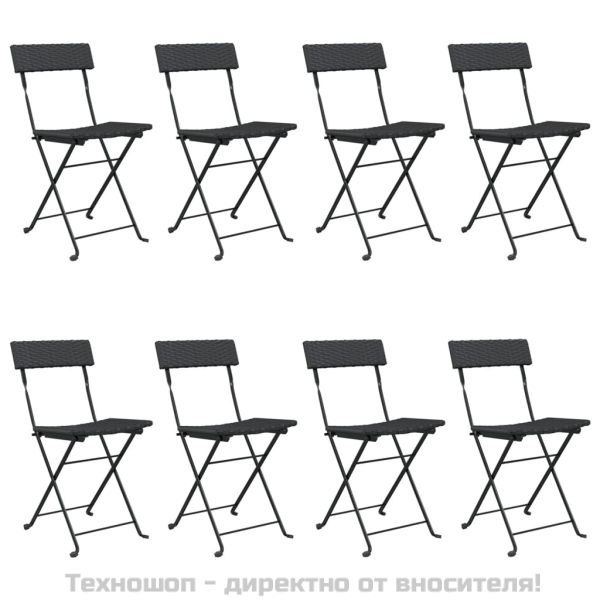 Сгъваеми бистро столове, 8 бр, черни, полиратан и стомана