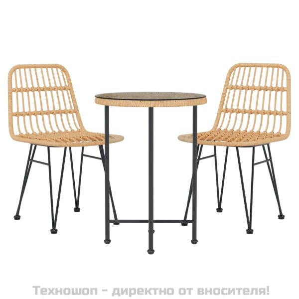 Градински трапезен комплект, 3 части, полиратан