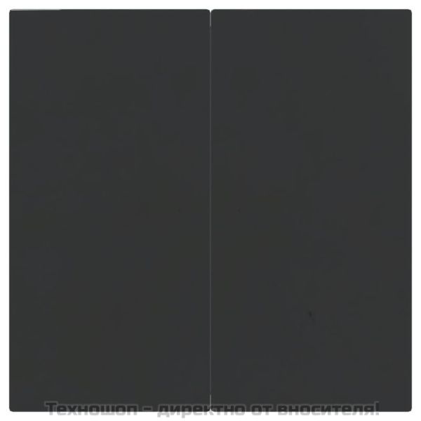 Градински трапезен комплект, 3 части, полиратан