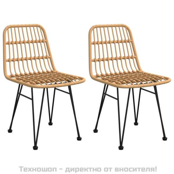 Градински трапезен комплект, 3 части, полиратан