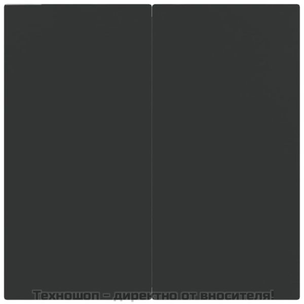 Градински трапезен комплект, 3 части, полиратан