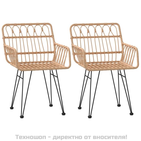 Градински трапезен комплект, 3 части, полиратан