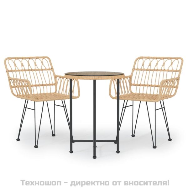 Градински трапезен комплект, 3 части, полиратан