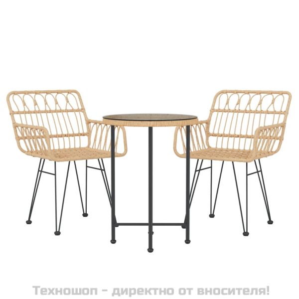 Градински трапезен комплект, 3 части, полиратан