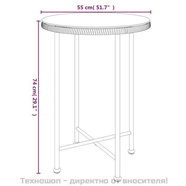 Градински трапезен комплект, 3 части, полиратан