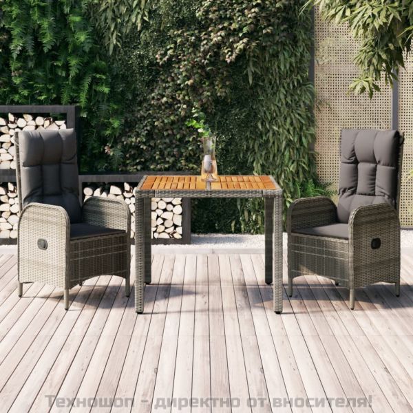 Градински трапезен комплект 3 части с възглавници сив полиратан