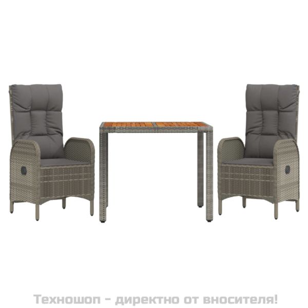 Градински трапезен комплект 3 части с възглавници сив полиратан