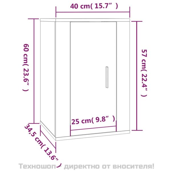 ТВ шкаф за стенен монтаж, сив сонома, 40x34,5x60 см