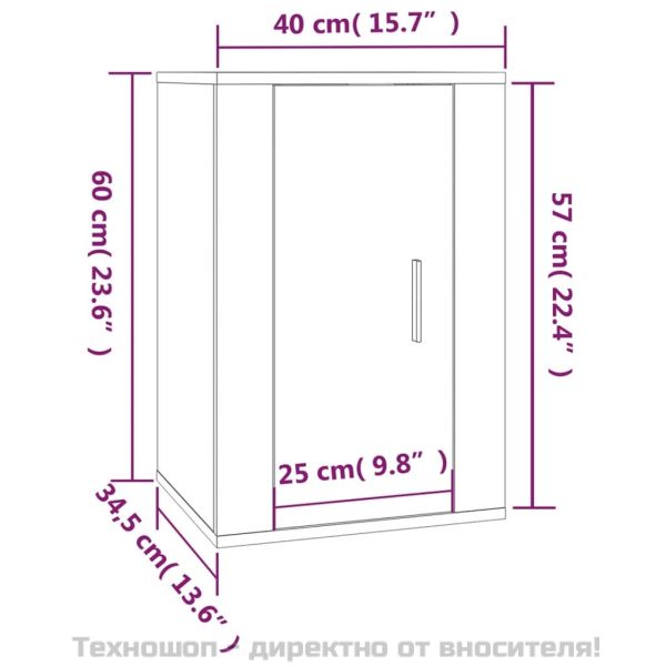 ТВ шкаф за стенен монтаж, кафяв дъб, 40x34,5x60 см