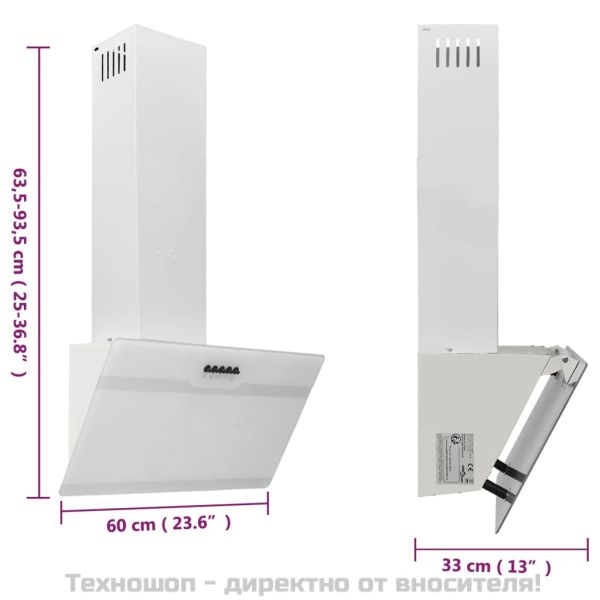 Стенен абсорбатор, 60 см, стомана и закалено стъкло, бял