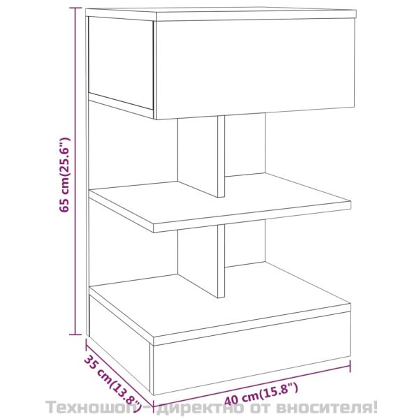 Нощни шкафчета 2 бр опушен дъб 40x35x65 см инженерно дърво