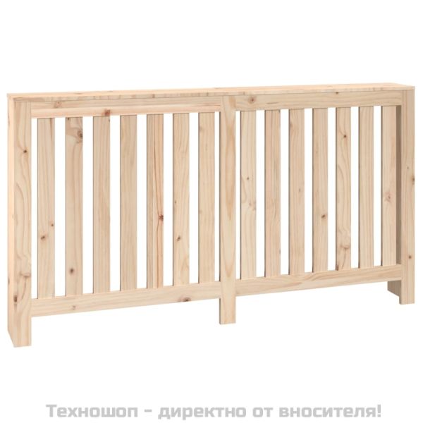 Параван за радиатор 153x19x84 см борово дърво масив