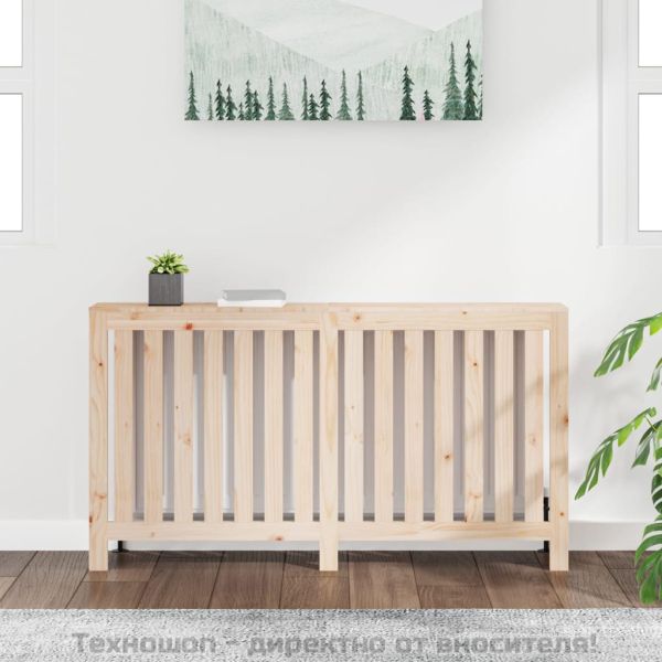 Параван за радиатор 153x19x84 см борово дърво масив