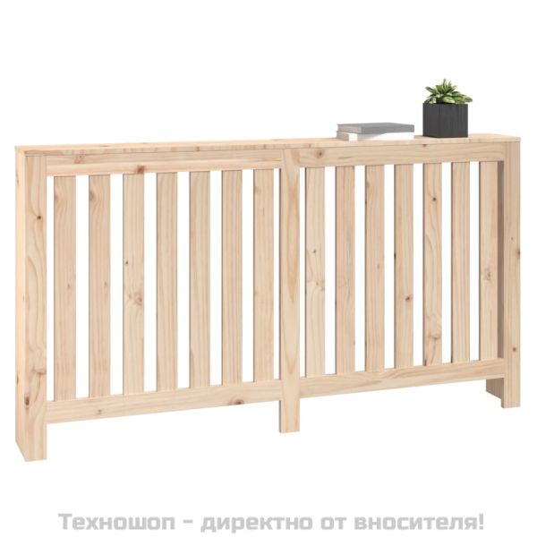 Параван за радиатор 153x19x84 см борово дърво масив