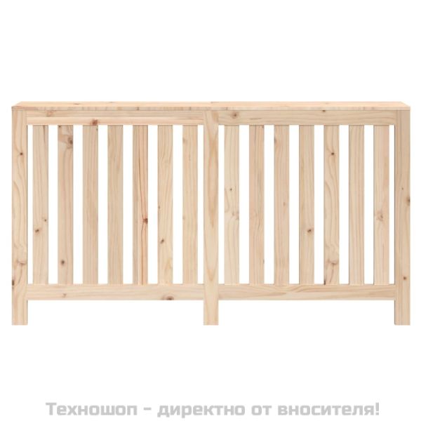 Параван за радиатор 153x19x84 см борово дърво масив