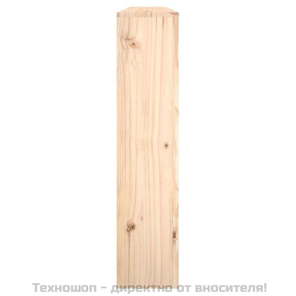 Параван за радиатор 153x19x84 см борово дърво масив